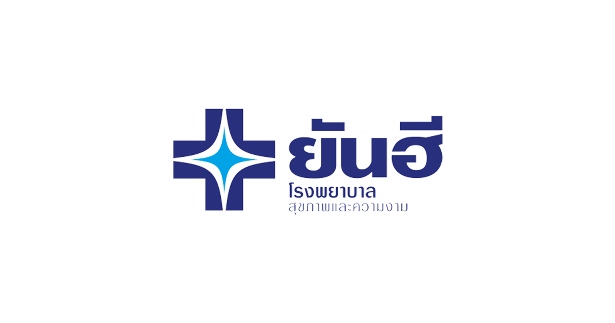 โรงพยาบาลยันฮี Yanhee Hospital